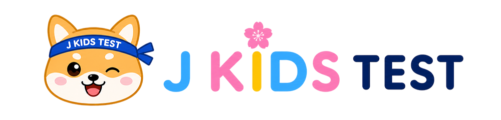 J KIDS TEST